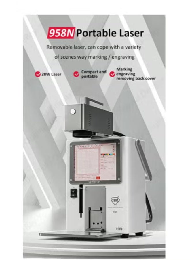 TBK958N آلة ليزر محمولة متعددة الوظائف 20 وات فاصل شاشة أوتوماتيكي لوضع العلامات والنقش